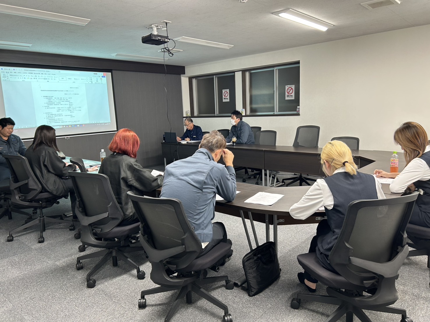社内研修を行いました – NEWS & TOPICS|株式会社美興